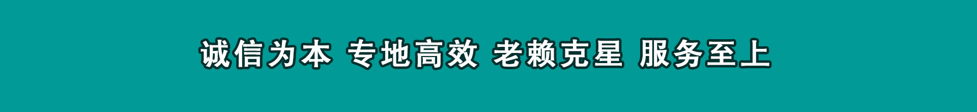 宜春追债公司